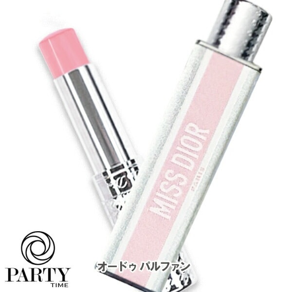 ミス ディオール オードゥ パルファン ミニ ミス