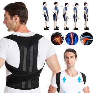 背中の姿勢矯正ベルト,調節可能な肩の傾斜,脊椎サポートストラップ,ボディブレース,背中の矯正