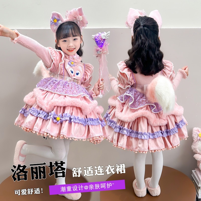 女の子ロリータレナベルプリンセスドレス2024キッズセータードレス誕生日パフドレス