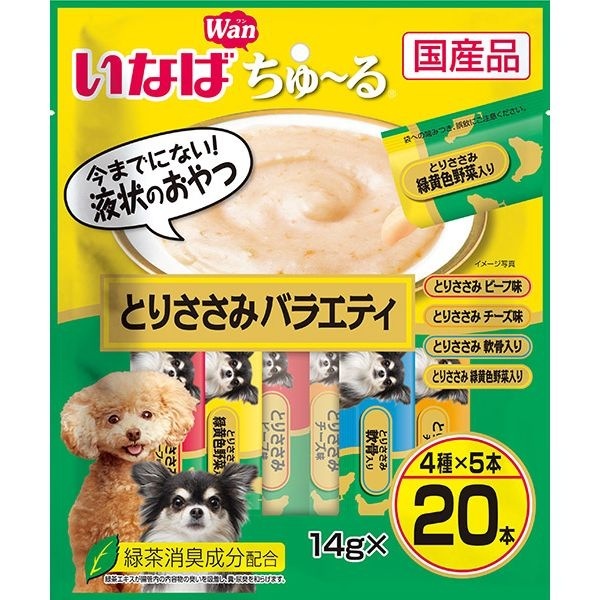 （まとめ買い）Wanちゅる とりささみバラエティ 14gx20本入り 犬用おやつ [x4]