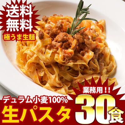 まとめ買いでお得！クーポン適用可能【送料無料】 ...のサムネイル