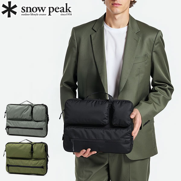 PCケース ラップトップケース 13インチ L字開閉 軽量 ノートPC タブレットケース パソコンケース 通勤 通学 ハンドル付き 13inch 5L A4 AC-25SU406