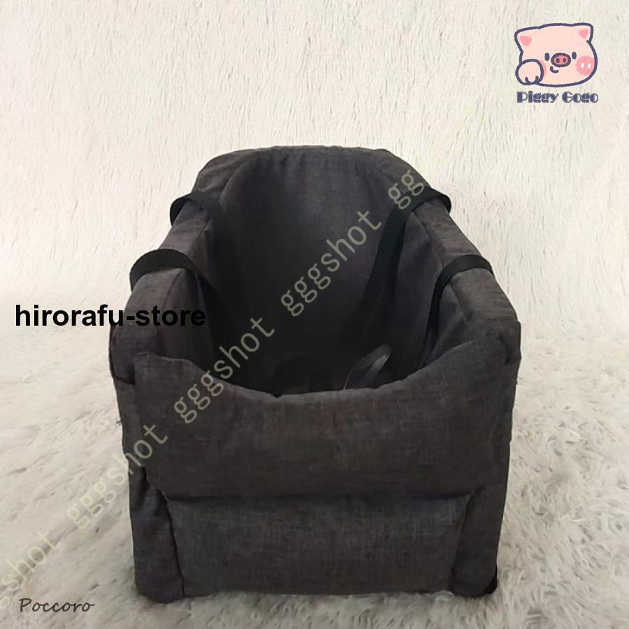 短納期 最安値犬 車用 ドライブベッド ドライブボックス ペットベッド 車用ペットシート ペットキャリーバッグ 飛び出し防止リード付き 持ち運び 小型犬 猫用 中小型犬用