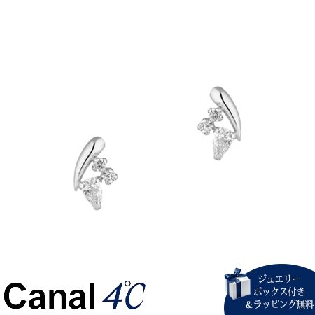 4cc520090【送料無料】【ラッピング無料】カナルヨンドシー Canal 4℃ カナル4℃ K10ホワイトゴールド ピアス キュービックジルコニアブランド正規品新品ギフトプレゼント人気おすすめ誕生