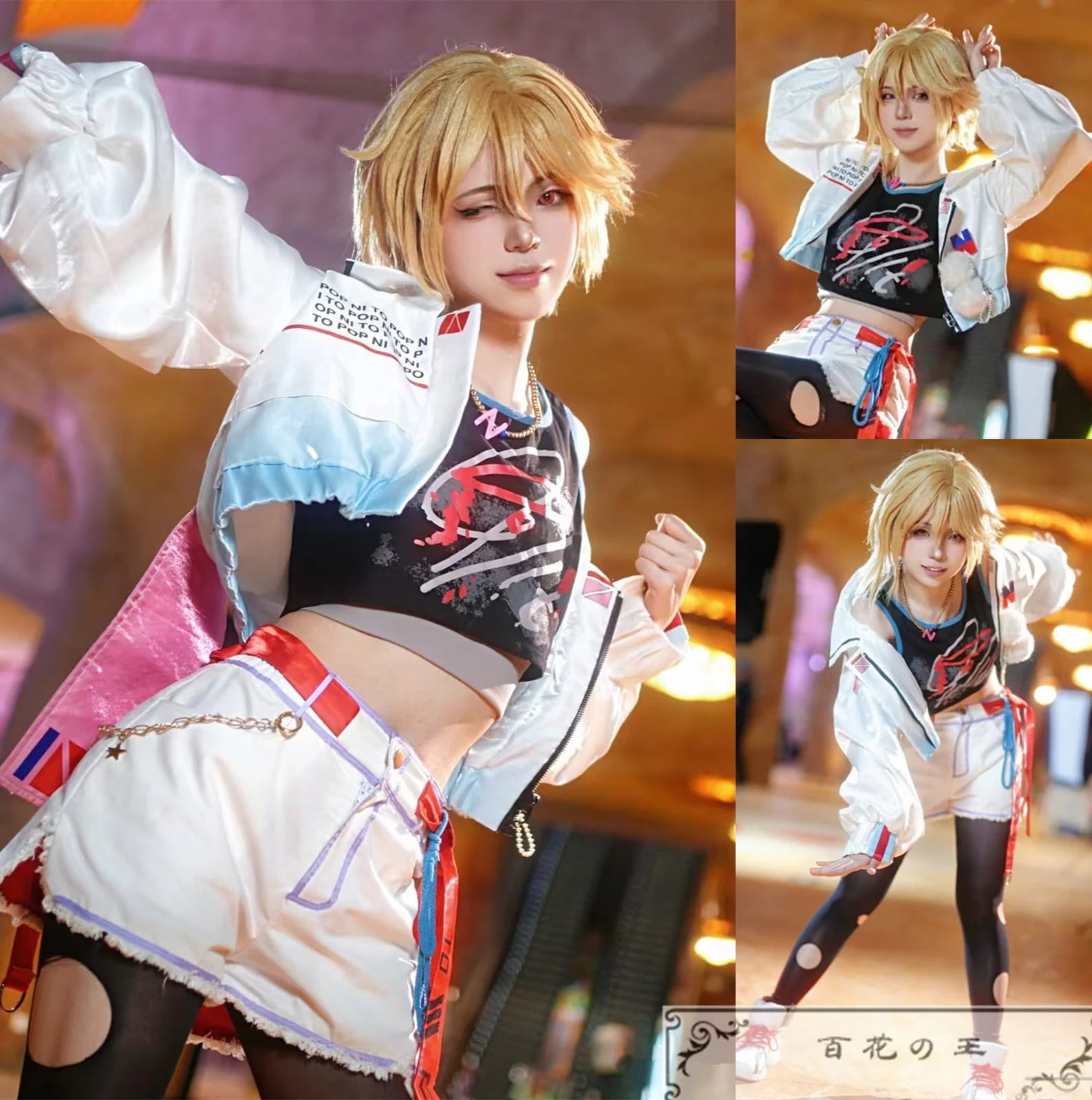 あんスタ フィーチャースカウト なずな編2 仁兔なずな 跳ね飛びテンション MV衣装 POP・IN・TO コスプレ衣装 コスチューム