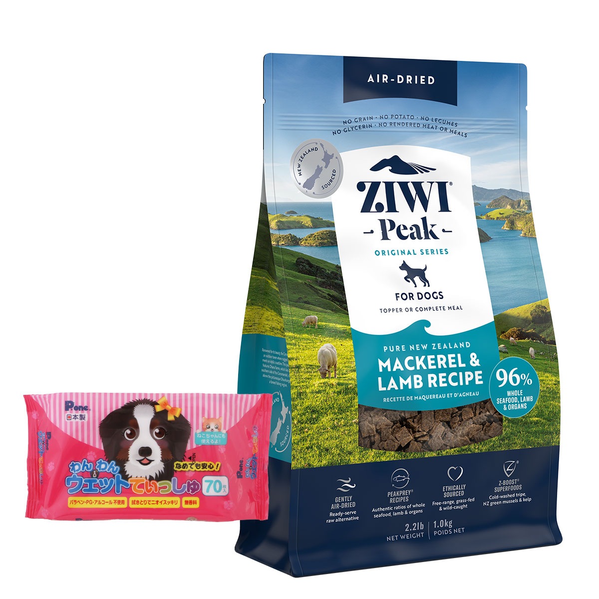 エアドライ ドッグフード マッカロー＆ラム 1kg【わんわんウエットてぃっしゅ1個付き】