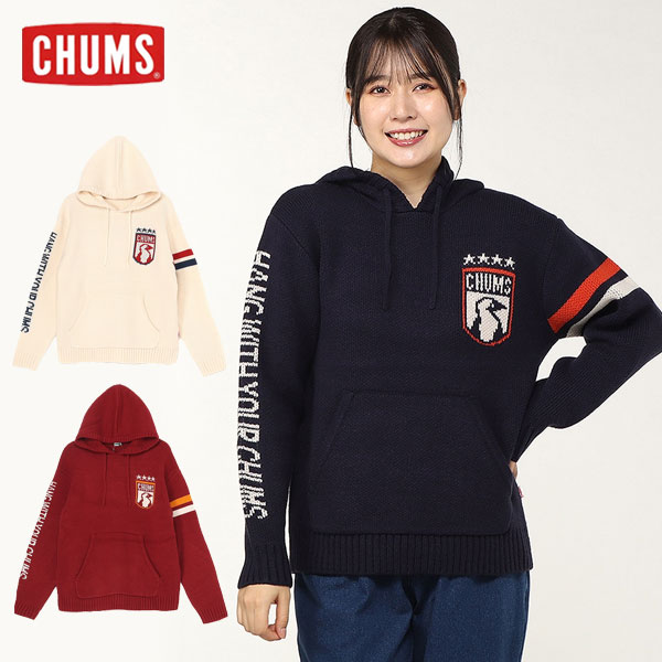【SALE10%OFF】【即納】 CHUMS チャムス チャムスカレッジニットフーディ― トップス 長袖 ミドル丈 ニット フード ch12-1220