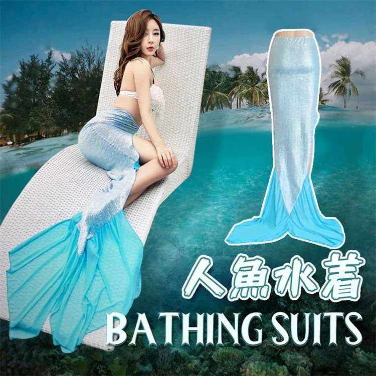 【20点セット】7月の新作特典水着 レディース マーメイド 人魚水着 人魚スカート 足ひれ 人魚姫 人魚 衣装 コスプレ マーメイドスイム マーメイド水着 コスプレ 人魚 女性 マーメイドテール 大人