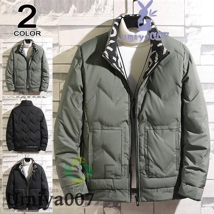 ダウンジャケット メンズ ミリタリージャケット 防風 冬 冬服 ダウンコート フード付き キルティング お兄系　メンズファッション