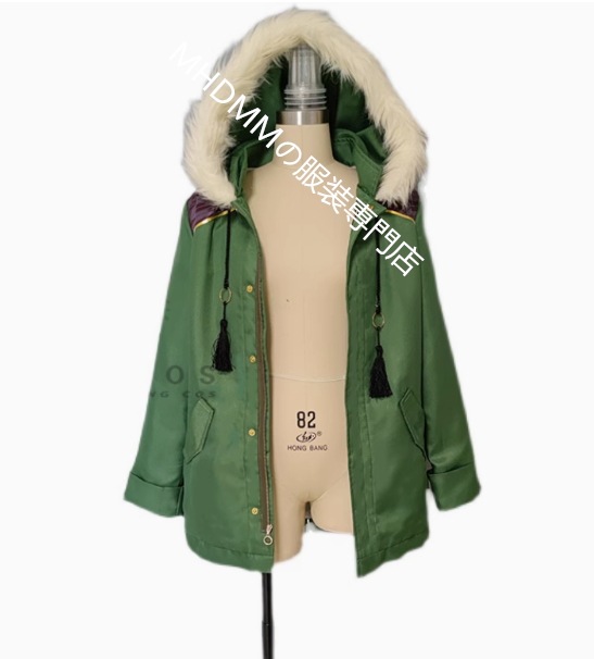 伏見学 コスプレ衣装コート着