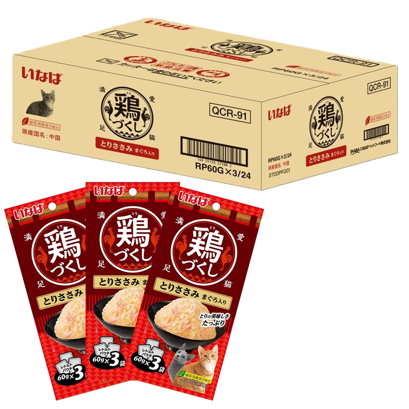 【全国送料無料】 いなば 鶏づくし とりささみ まぐろ入り 60g×3袋×24個 猫用 ウェットフード
