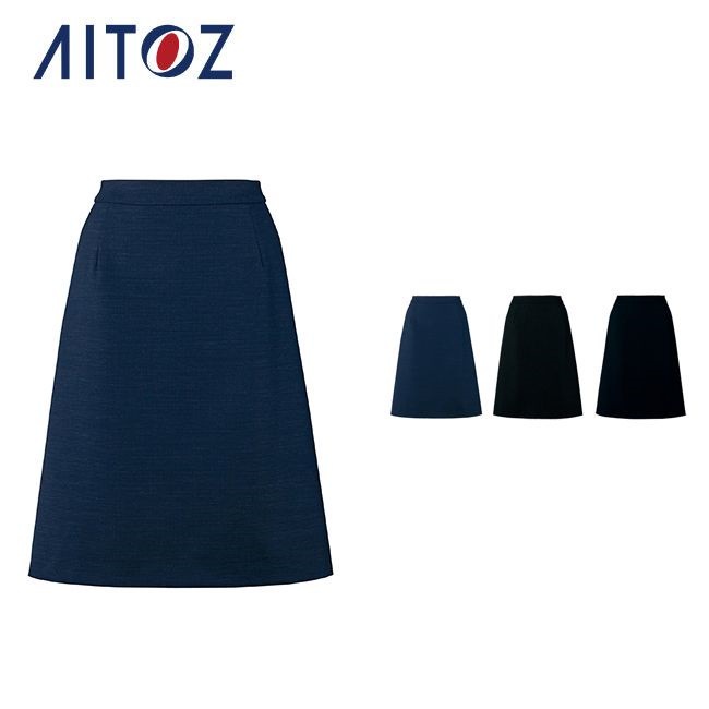 AZ-HCS9771 アイトス スカート 作業着 作業服 オフィス ユニフォーム メンズ レディース