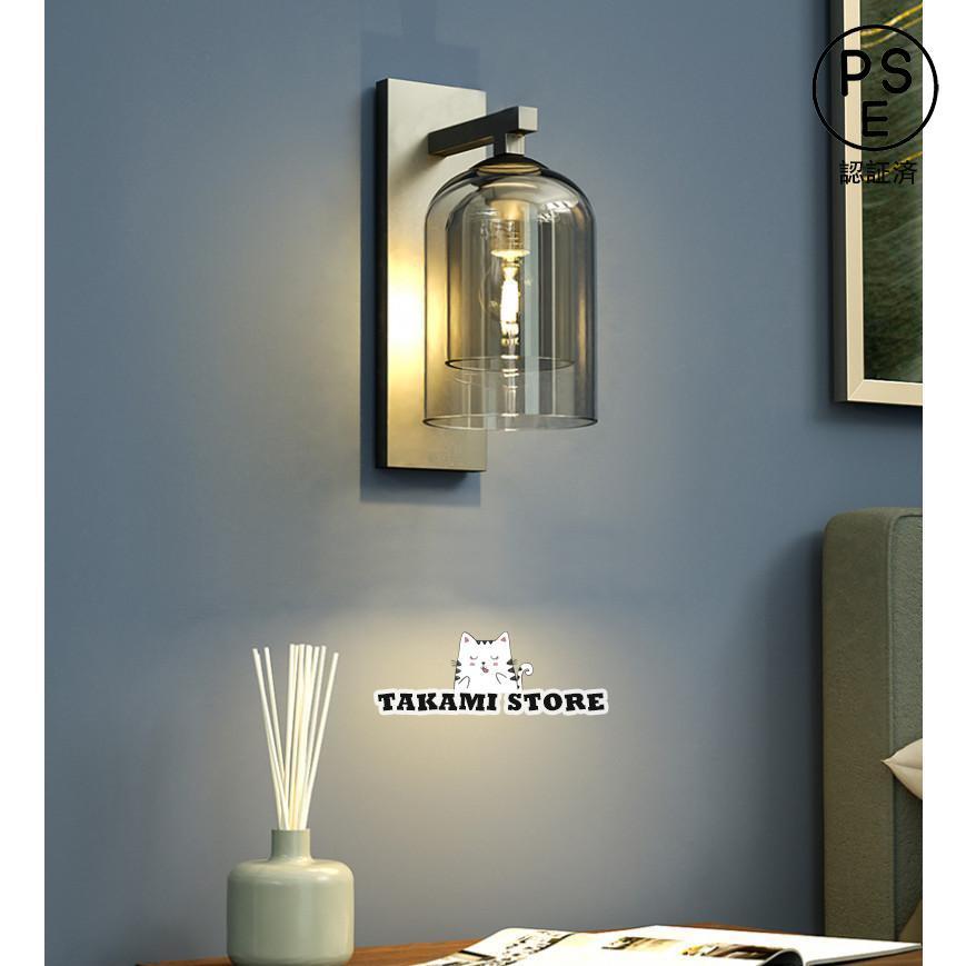 【3日間発送】ブラケットライト 北欧 壁掛けライト 玄関照明 壁掛け照明 ウォールライト 照明 照明器具 壁掛け灯 おしゃれ 室内照明 インテリア リビング 書斎 寝室