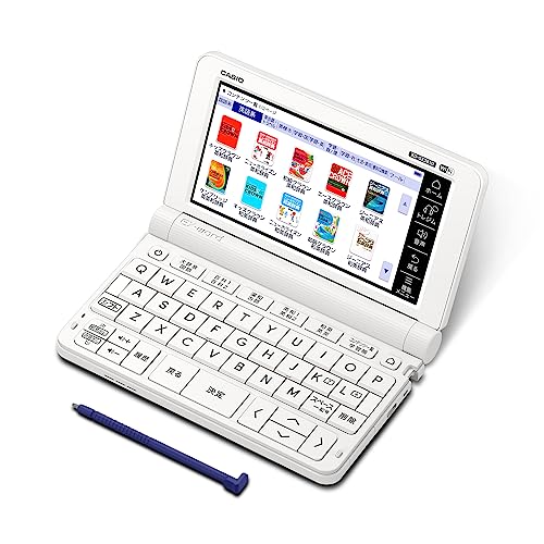 CASIO(カシオ) 電子辞書 小学生中学生 (推奨) 小5-中3向け エクスワード XD-SX3810WE 220コンテンツ ホワイト XD-SXN381WE セット