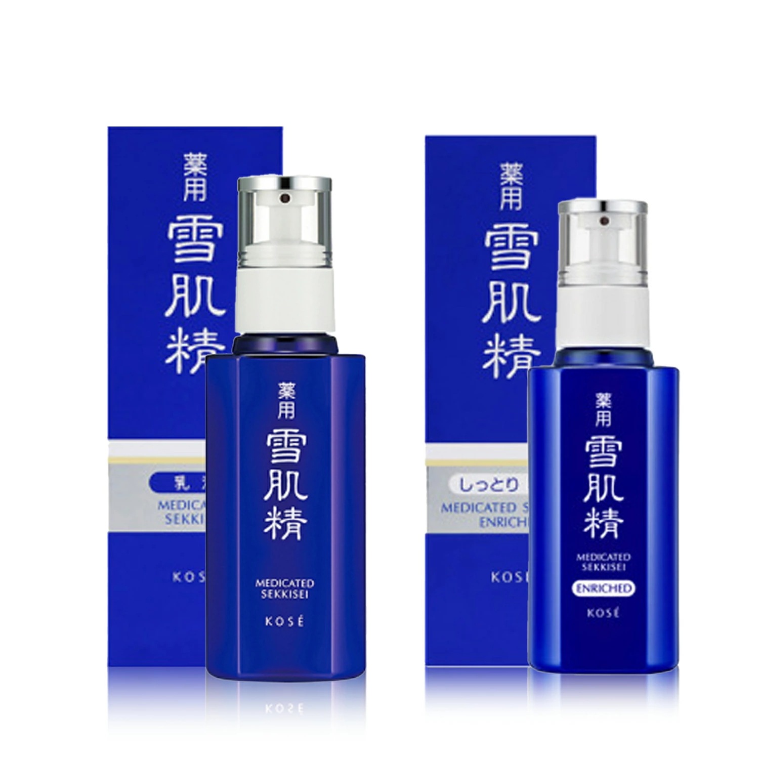 【即納】【国内正規品】乳液 本体 140mL みずみずしい/しっとりタイプ(エンリッチ)