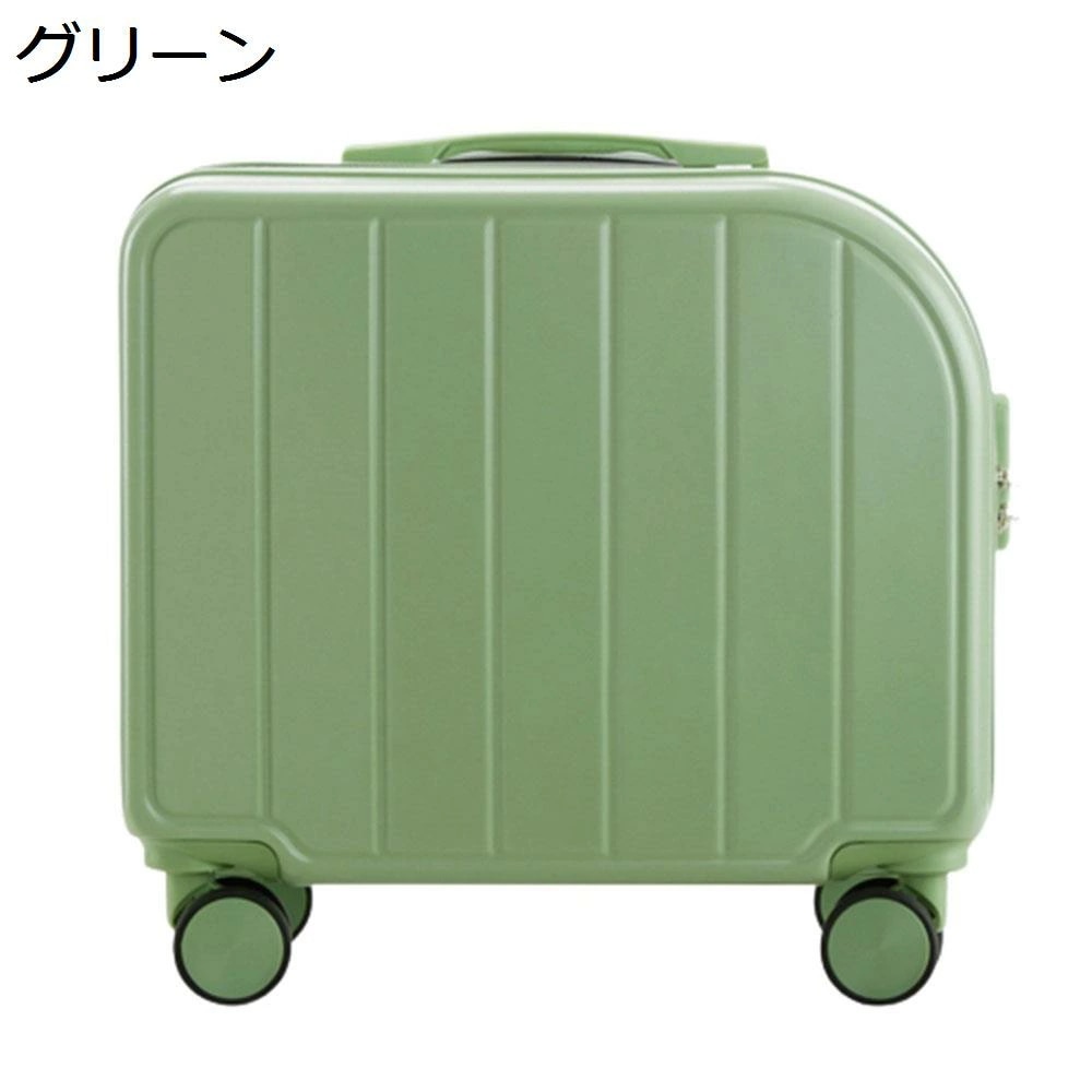 スーツケース キャリーケース 機内持ち込み 28L キャリーバッグ ファスナー式 超軽量 小型 耐衝撃 静音 ダブルキャスター 360度回転 旅行 ビジネス 出張 グリーン SSサイズ（1-2泊）