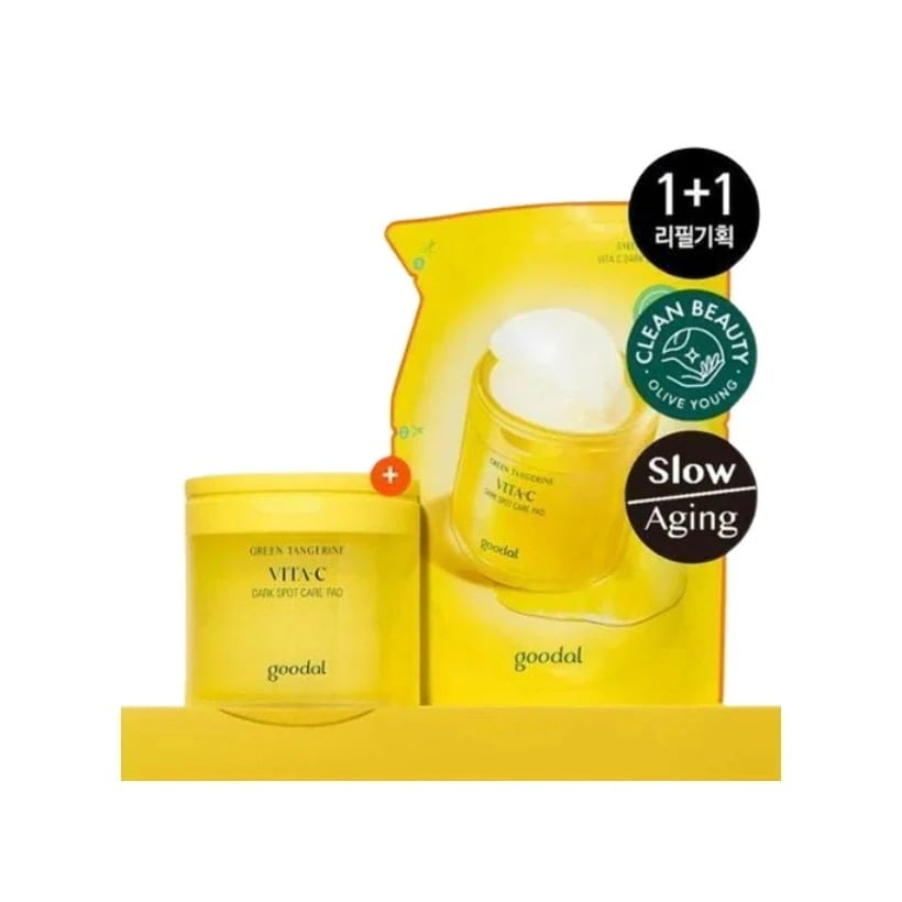 青みかん ビタC 雑ティーケアパッド70枚+70枚(おかわり)