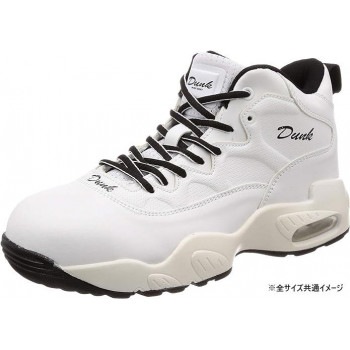 ジーデージャパン　作業靴/安全靴　DN-550　ホワイト 26cm