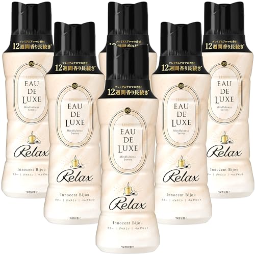 レノア Lenor オードリュクス 香り付け専用ビーズ マインドフルネスシリーズ リラックス 本体 520mL×6本