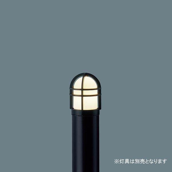 HK25091K エントランスライト用ポール