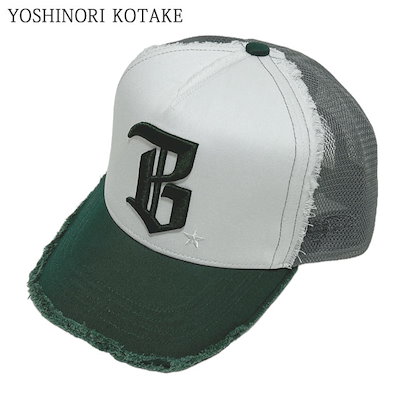 超希少 FLOW RUSH ABT LIMITED EDITIONモデル 【公式通販】