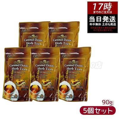 S676 茶釜 『阿弥陀堂釜』『釜師 佐藤清光作』『鉄釜』 共箱 茶道具