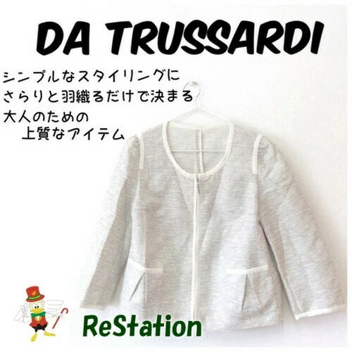 【中古】ダトラサルディ DA TRUSSARDI ノーカラージャケット ツイード 7分袖 オフホワイト系 レディース サイズ38