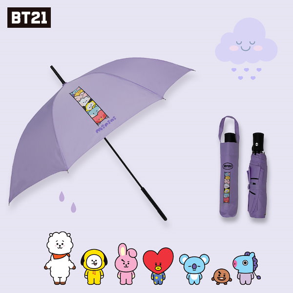 Qoo10] BT21 BTS公式グッズ キャラクター mini