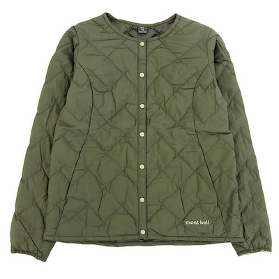 天然石勾玉 秋田五城目孔雀石 【公式通販】