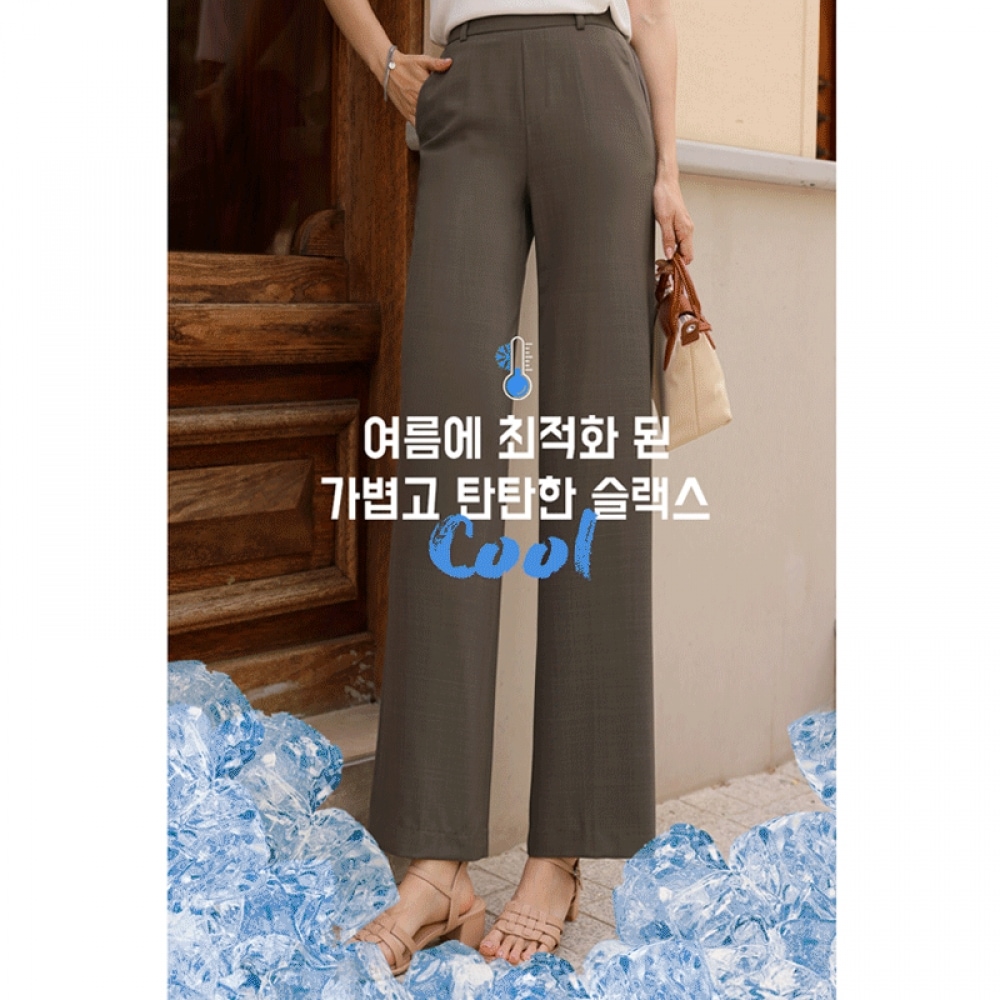 クリック&ファニーサマーチョイスワイドスラックス [SMLサイズ]