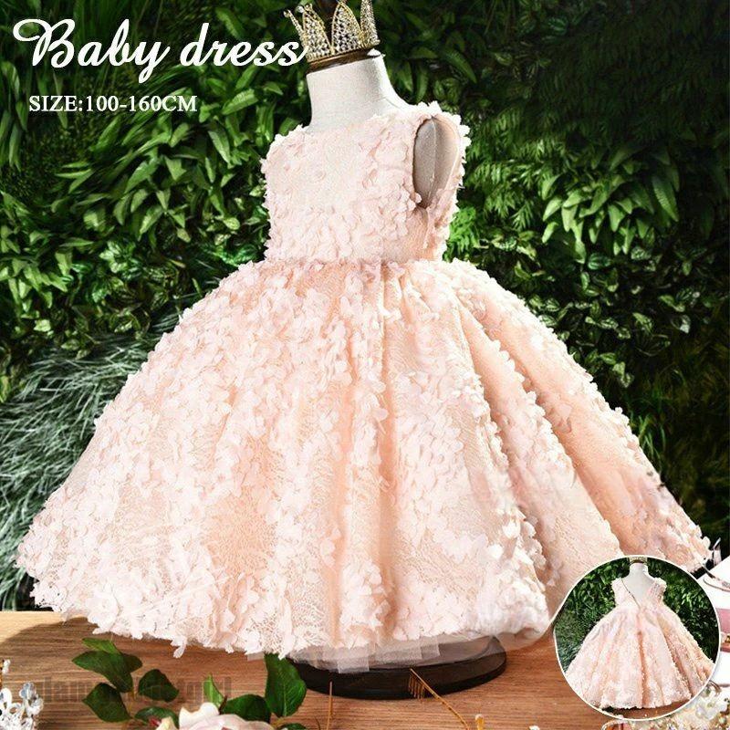 新しいデザイン！新生活応援 ベビードレス 結婚式 ベビー服 新生児 子供ドレス ワンピース 花びら カジュアル オシャレ お誕生日会 可愛い お祝い フォーマル 記念日