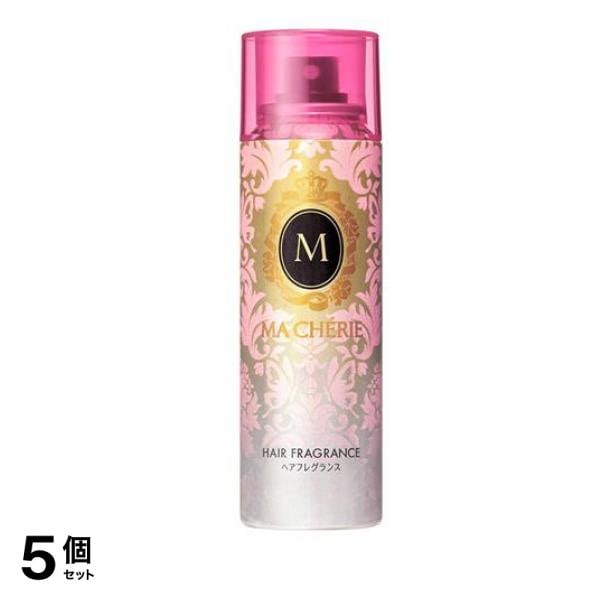 マシェリ ヘアフレグランス EX 100g 5個セット