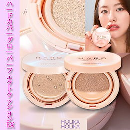 💜HOLIKAHOLIKA💜/ハードカバーパーフェクトクッションEX/Hard Cover Perfect Cuhion EX/SPF50+/PA++++/韓国コスメ