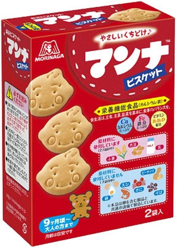 【送料無料】森永製菓 マンナビスケット 86g(43g2袋)40箱