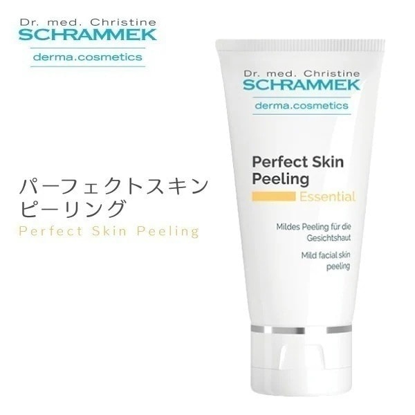 【レビュー投稿で500P】ピーリングクリーム パーフェクトスキンピーリング 50ml Schrammek 植物由来 シュラメック スキンケア 保湿 ハーブエキス ダーマコスメ グリーンピール