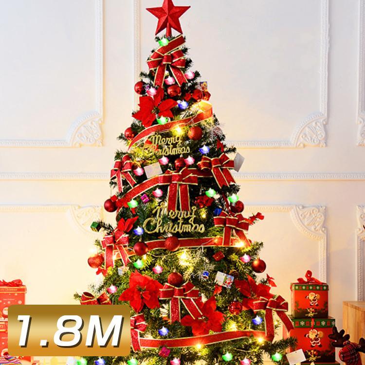 クリスマスツリー 180cm オーナメントセット付 ライト付 オーナメント 飾り セット 装飾 1.8M 家用 クリスマス飾り LEDイルミネーション パーティ 雰囲気 DIY 4,839円