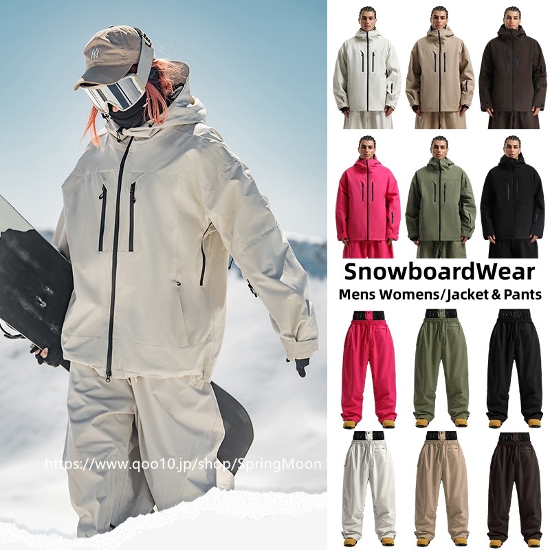 スノボウェア 6色 2025 2026 耐水圧15000mm ジャケット アウター ゆったり韓国風 メンズ レディース スノーボードウェア スノーウェア スキーウェア カーキ 黒 ローズ 緑 ベージュ 10,534円