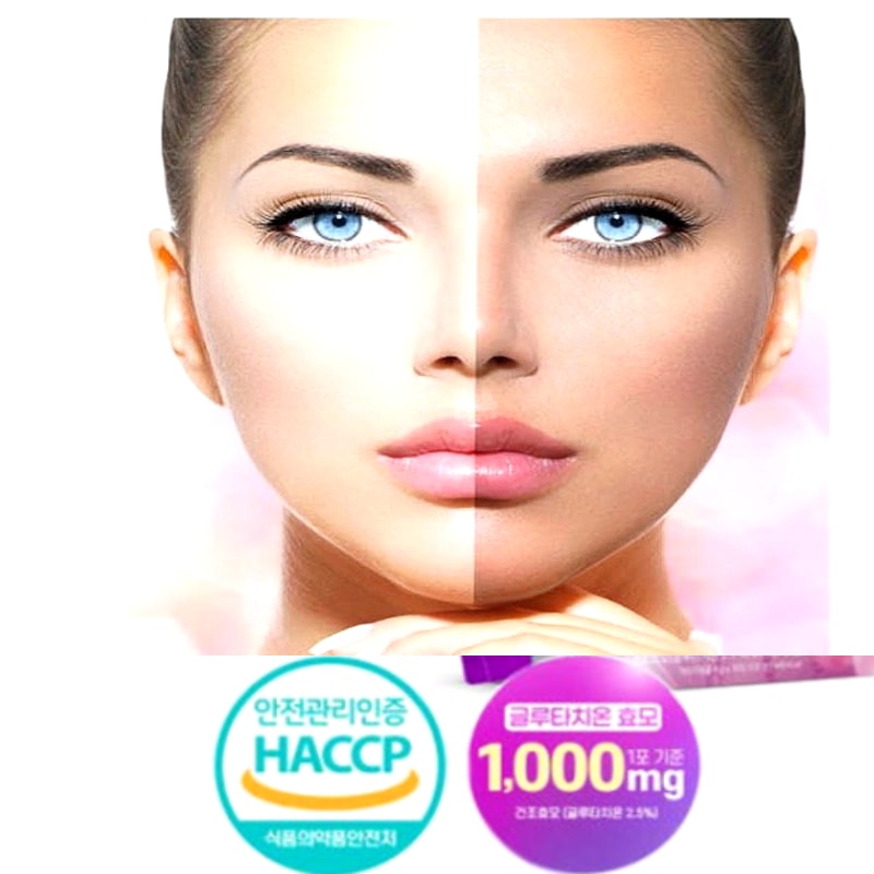 酵素 乳酸菌 サプリメント 腸活 生酵素