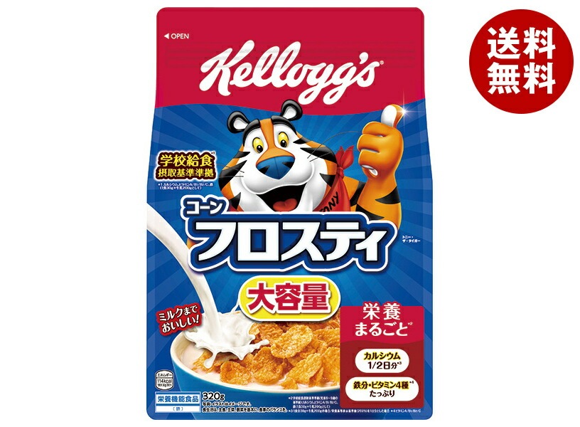 ケロッグ コーンフロスティ 徳用 320g×6袋入×(2ケース) 5,184円