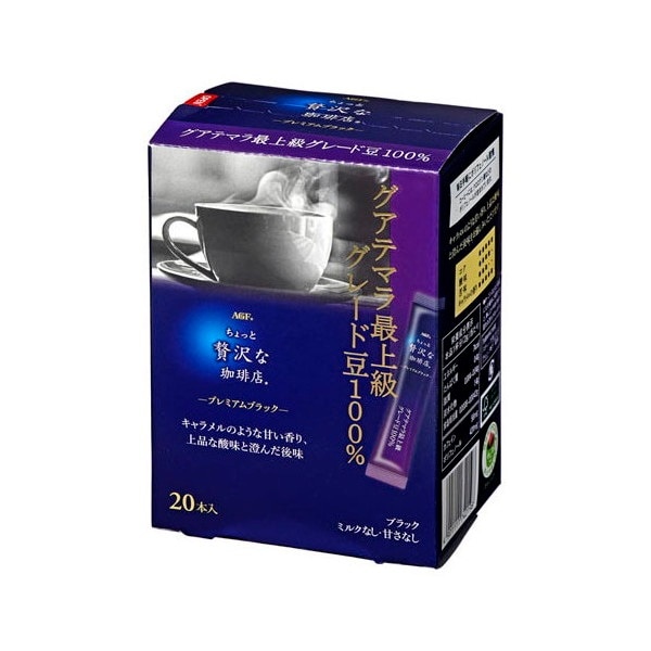 プレミアム グアテマラ 20本 x6 メーカー直送