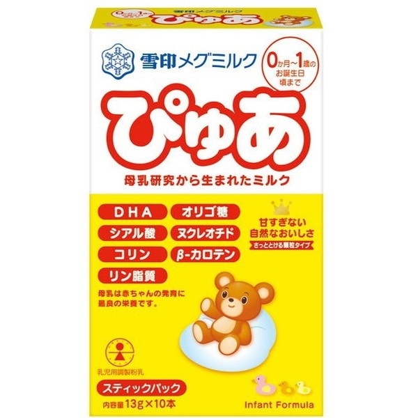 雪印 ぴゅあ」の人気商品一覧 | 安い商品を通販サイトから探す - 価格.com