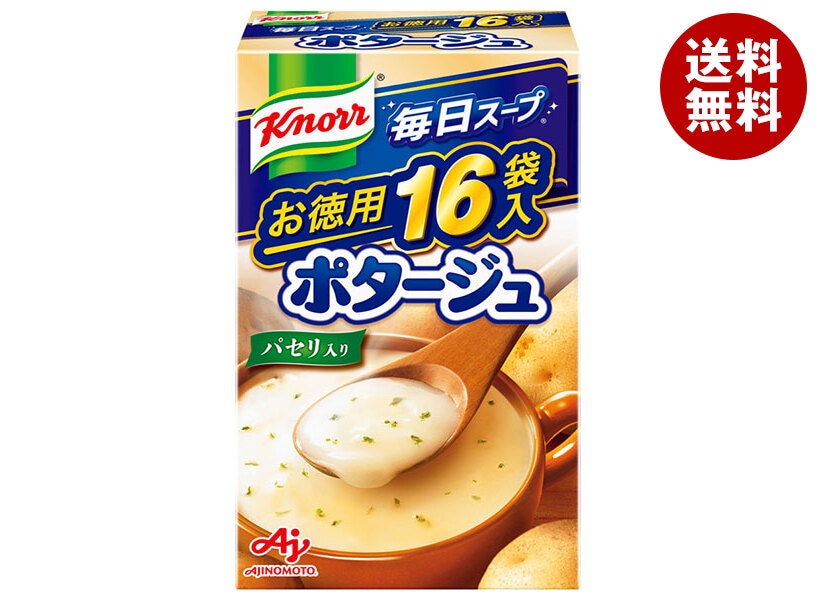 味の素 クノール毎日スープ ポタージュ (15.7g＊16袋)＊3個入＊(2ケース)