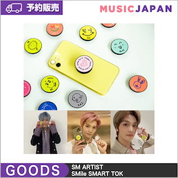 Qoo10 Shinee グッズのおすすめ商品リスト ランキング順 Shinee グッズ買うならお得なネット通販 Qoo10 Shinee グッズのおすすめ商品リスト ランキング順 Shinee グッズ買うならお得なネット通販
