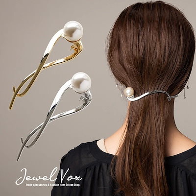 ヘアクリップ ヘアアクセサリー パール 女性 トレン...のサムネイル