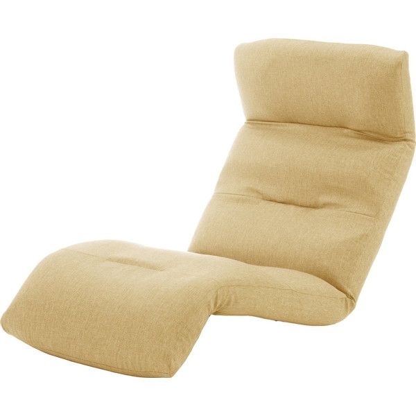 CELLUTANE 和楽の雲 下タイプ 座椅子 ダリアンベージュ 日本製 頭部 腰部 脚部 14段 リクライニング 一人掛け A193下R-560BE メーカー直送