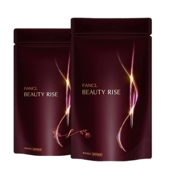 fan cl ビューティライズ（30日分）X2袋【お徳用2点セット】6粒で肌の糖化・乾燥・くすみに多角的アプローチ サプリメント インナーケア サプリ