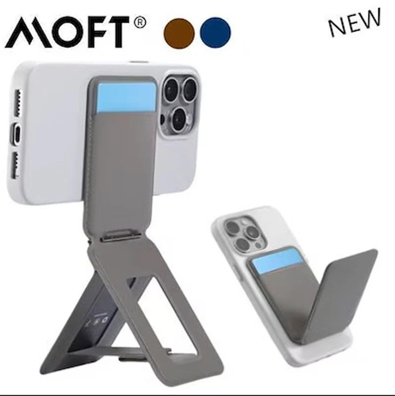 【人気商品超目玉】七変化マルチスタンド 8-in-1 iPhone スマホスタンド 多機能スタンド カードケース NFCカード対応 強力磁力スタンド MagSafe対応 折りたたみ 多角度調整 三脚ス