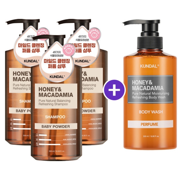 (ギフト)クンダル ネイチャーシャンプー500ml 3個+贈呈