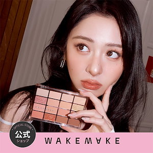 [NEW]ソフトブラーリングアイパレット/新カラー追加/パーソナルカラー/アイメイク/SOFT BLURRING EYE PALETTE