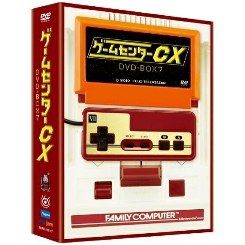 有野晋哉(よゐこ) ／ ゲームセンターCX DVD-BOX7 (DVD) BBBE-9217